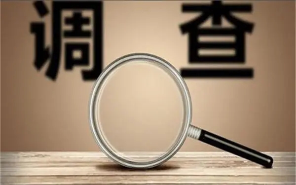 嘉祥县取证公司怎样对婚外情调查取证