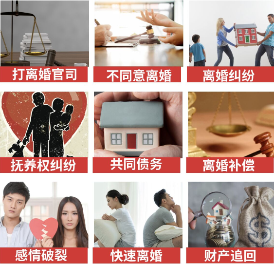 「嘉祥县取证公司」介绍女方出轨需要哪些证据