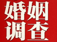 「嘉祥县调查取证」诉讼离婚需提供证据有哪些